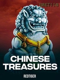 Chinese Treasures icon